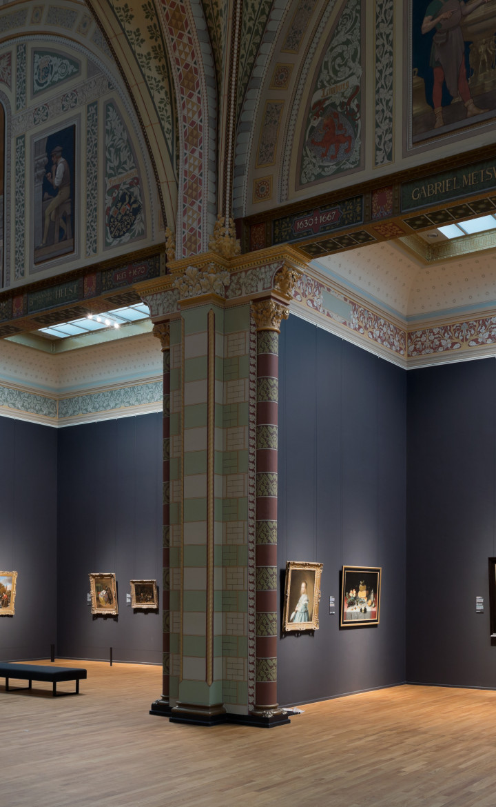 Elastic Spotify Rijksmuseum